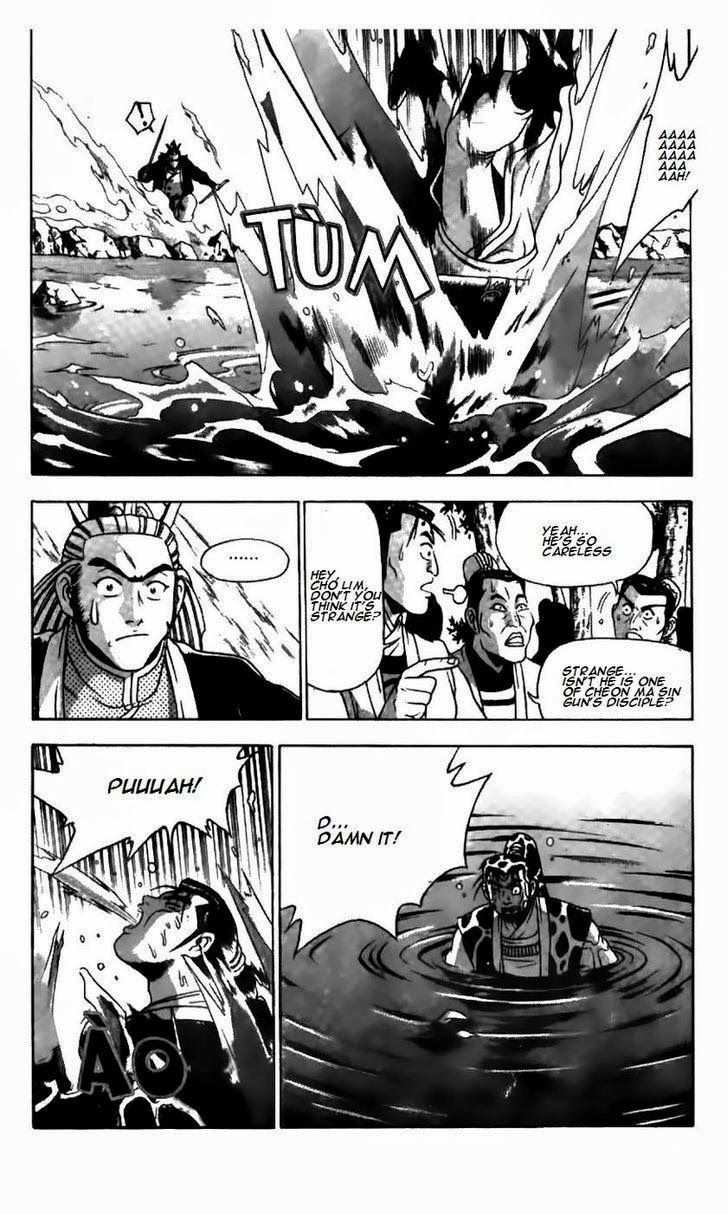 The Ruler of the Land Chapter 183 3